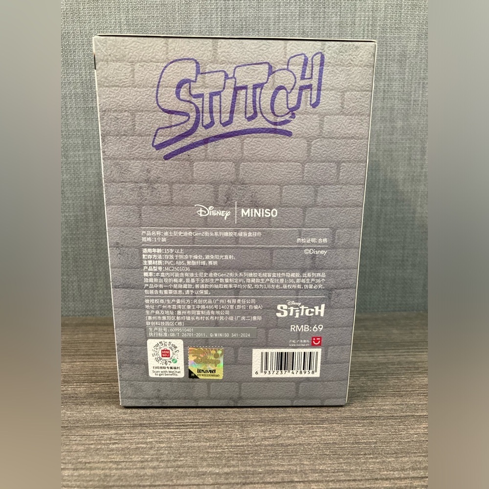 Miniso Disney Gen Z Street Stitch- Confirmed Flash - Picture 11 of 12